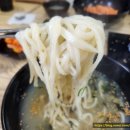 소문난손칼국수 범어신도시점 이미지