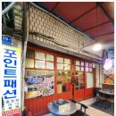 더우리 이미지