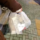 을찌로국물떡볶이제천청전점 | 제천 떡볶이 맛집 을찌로국물 떡볶이