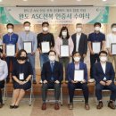 완도친환경수산물협동조합