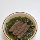 양지로1L 이미지