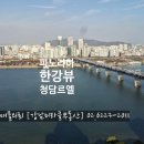청담-116 네이버블로그