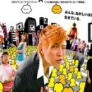 라라피포(LALAPIPO)