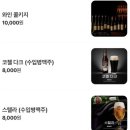 토브 | 청주 복대동 데이트 양식 맛집 토브 후기 완전 강추