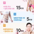 나봄가정의학과의원 이미지