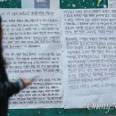 대학가 이미지