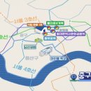 해피플렉스