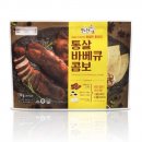 다향유통 이미지