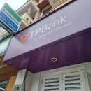 티피트레블 이미지