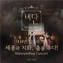 아산시청 시민홀 이미지