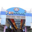 준수제돈까스 이미지