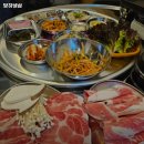 당하냉삼
