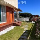 티마루풀빌라스테이 이미지