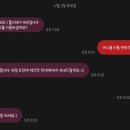 풀스테이바르 이미지