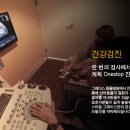 그레이스 동물병원 이미지