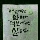 스피드고소작업대렌탈
