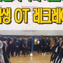 한국원자력마이스터고등학교 이미지