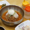 홍가명가궁석갈비 이미지