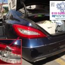 CLS 250 d W218 후기 2017년 운전석 테일램프 L 파손 중고 교체 350 400 500 550 63 amg 데루등 후미등 이미지