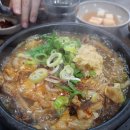 은희네해장국함덕점