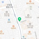 위상오내과의원 이미지