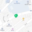 육회왕자연어공주교동점 이미지