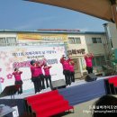 학산주공경로당 이미지