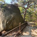 백운천계곡 이미지