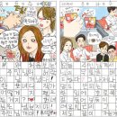 오프푸딩