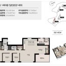 원이네 하우스 이미지