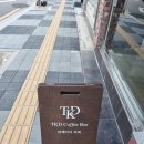 [리뷰] 포천 카페 추천 / 티케이디커피 / TKD Coffee