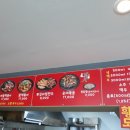 신광장떡볶이순대