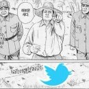 LPBA 이미래 부활기원 굿샷모음 이미지