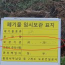 대동환경 - 해운대구 | 대동환경