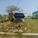 이모네 민박 이미지