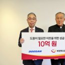 의료법인 사랑나눔의료재단 이미지