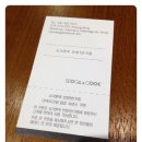 롯데리아안양중앙점 이미지