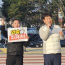 부산대학교 정문 우측 이미지