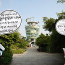 달빛누리 이미지