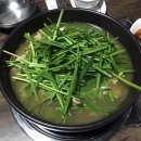 그옛날토종닭 이미지