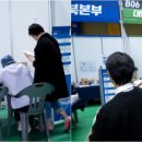 세명체육관 이미지