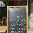 아디스아바바드립