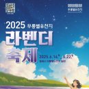 무릉이가 이미지