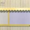 송라초등학교(병설) 이미지