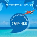 봉담도서관 2층 이미지