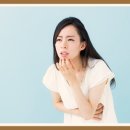 강남대중한의원 이미지