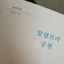 헤르츠52 | [책] 52헤르츠의 고래들, 마녀는 되살아난다 등