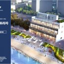 웨이브프라자 이미지