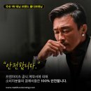 피부관리 몰디브태닝 서산점 서산 읍내동 가격위치주소이벤트할인 총정리