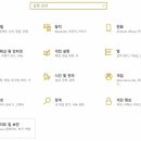 수정PC 이미지